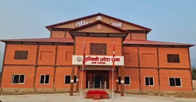 गठन भएको एक महिनापछि लुम्बिनी प्रदेश सरकारले पायो पूर्णता